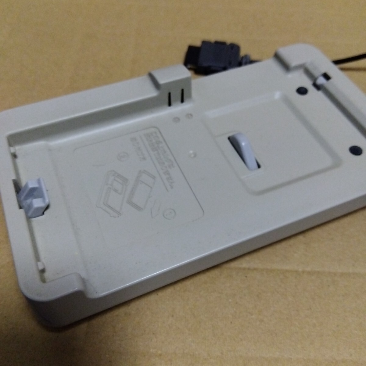 NTTドコモ FOMA ACアダプタ02と卓上ホルダP47 充電器 ガラケー NTTドコモ FOMA ACアダプタ02と卓上ホルダP47 充電器 ガラケー