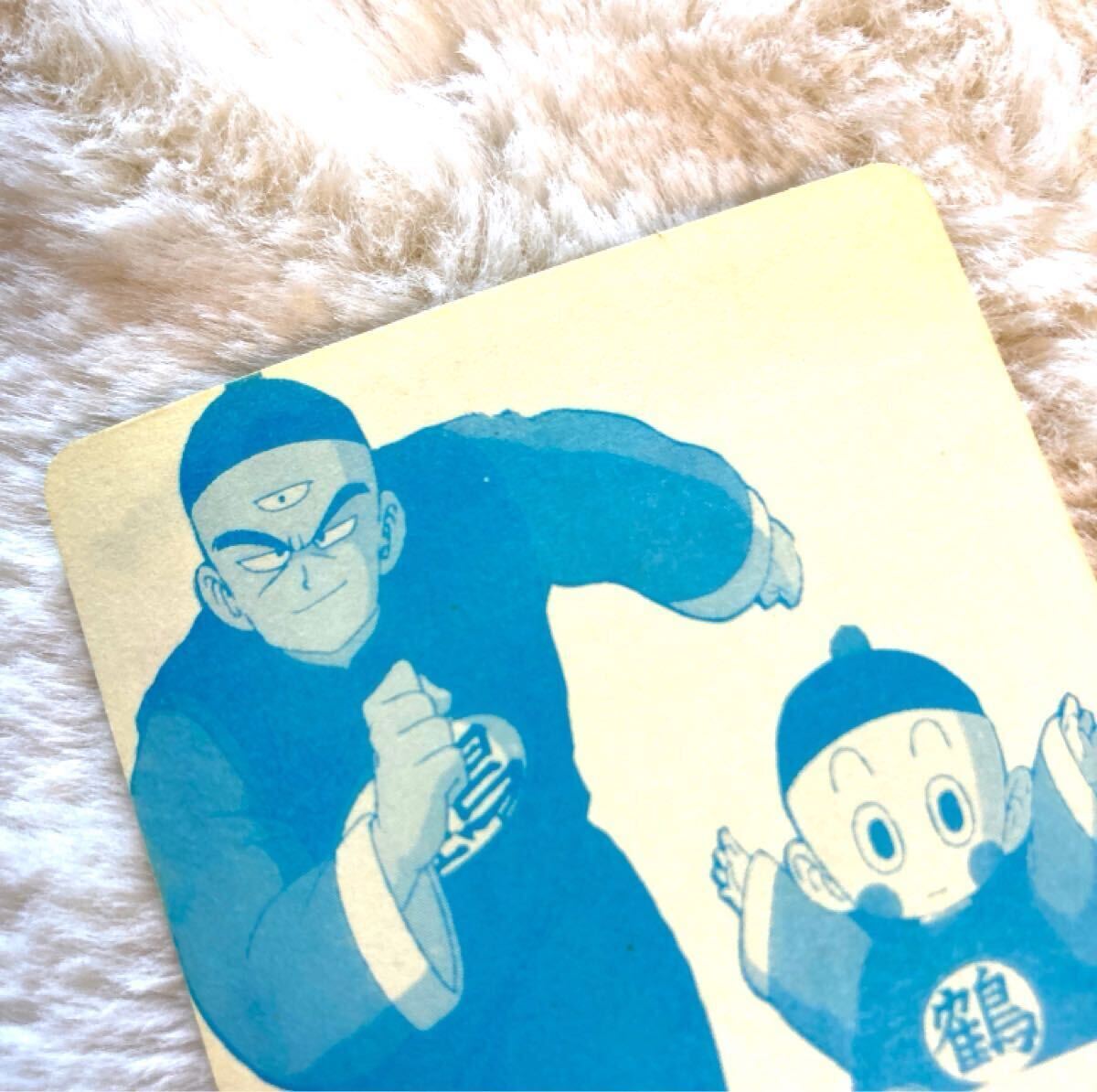 超希少 極美品 初期 ドラゴンボール 無印 ナガサキヤ No.44 超希少 極美品 初期 ドラゴンボール 無印 ナガサキヤ No.44
