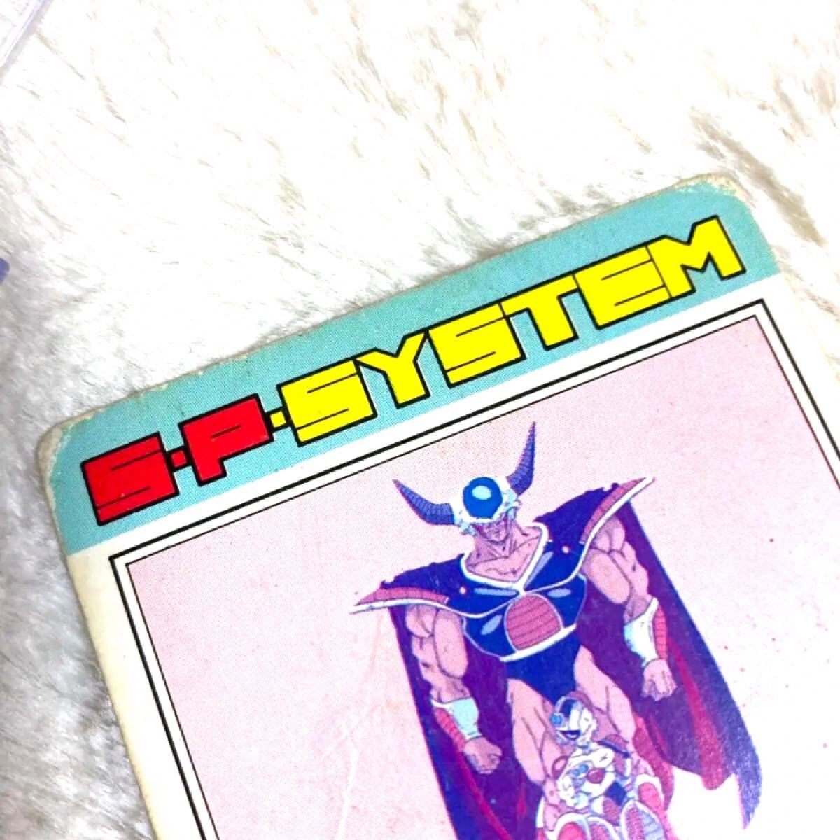 【 開梱 設置?無料 】 希少初期デジタルプリズム PP アマダ カードダス ドラゴンボール ドラゴンボールカード