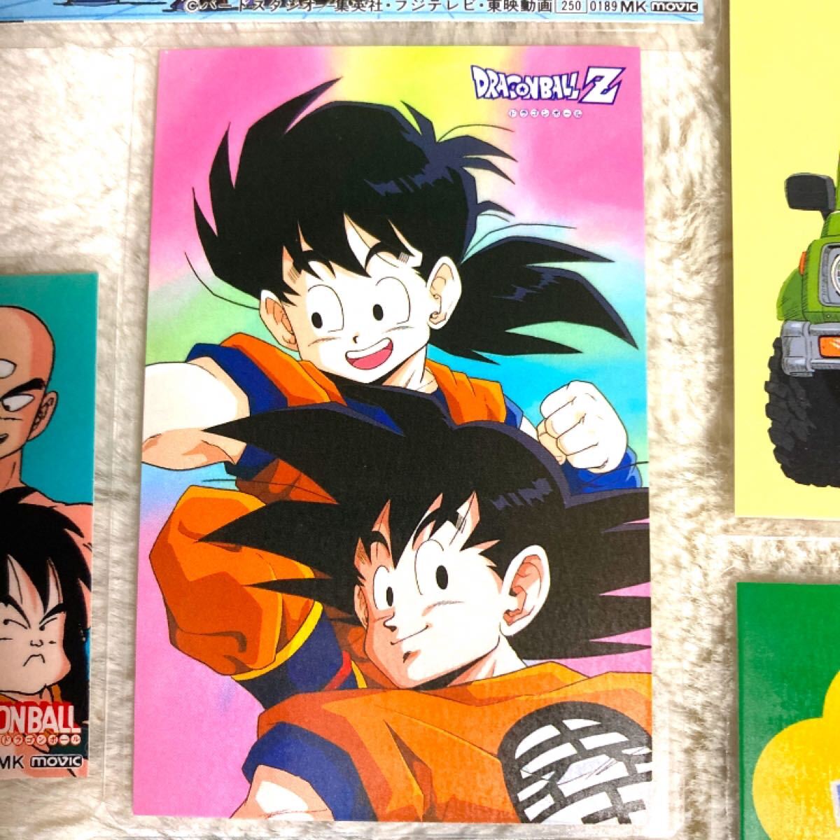 希少絶版 正規品初版キラ】ドラゴンボールZ DRAGONBALLZ special 希少絶版 正規品初版キラ】ドラゴンボールZ DRAGONBALLZ special