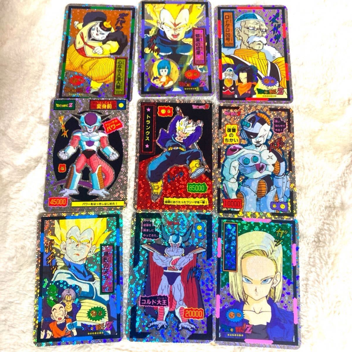 10200円 PSA 9 ドラゴンボールZ アマダPPカード No.382 正念場 10200円 PSA 9 ドラゴンボールZ アマダPPカード No.382 正念場
