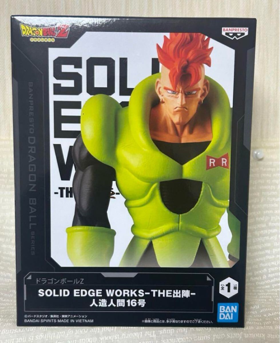 フィギュア figures ドラゴンボールZ THE出陣 人造人間18号 フィギュア figures ドラゴンボールZ THE出陣 人造人間18号
