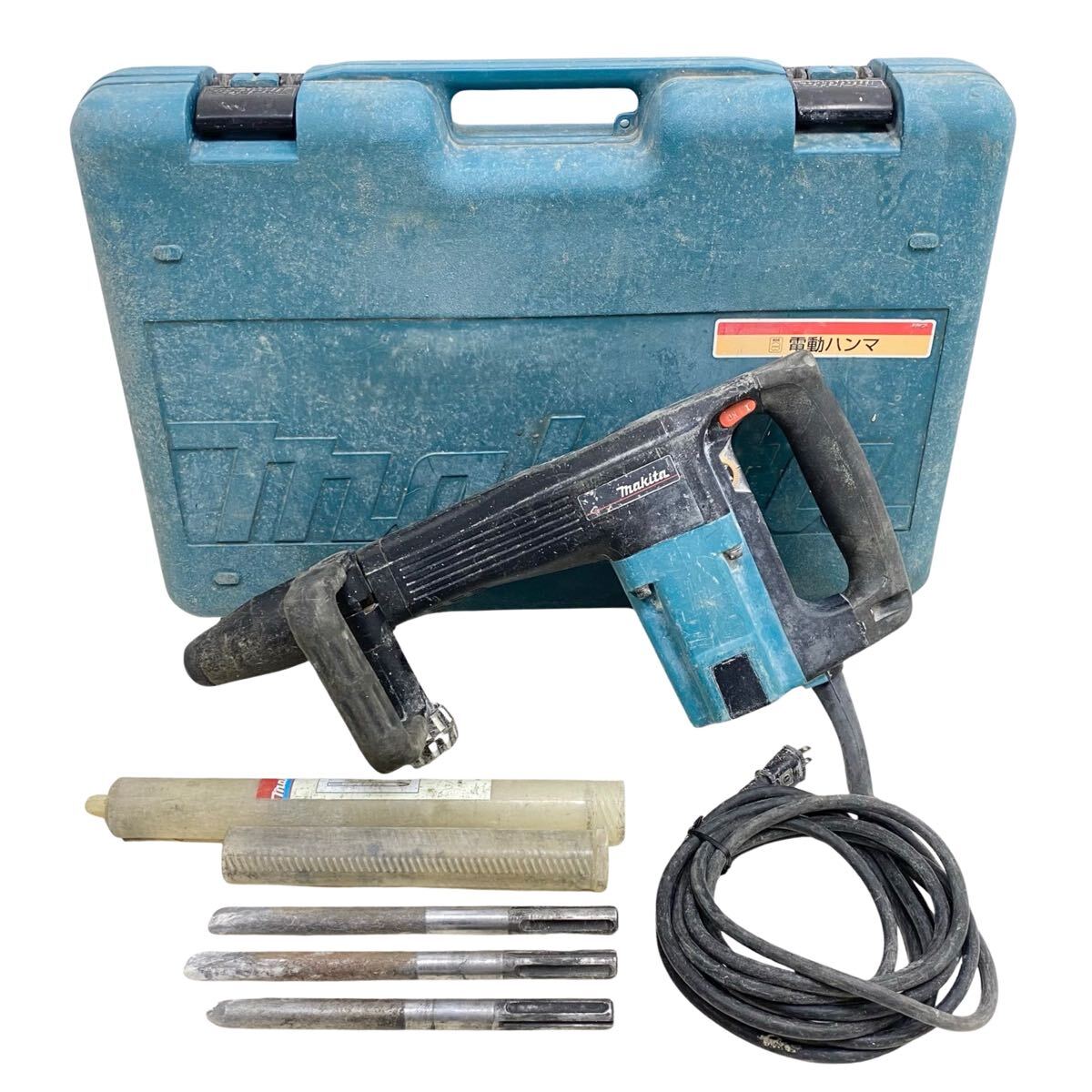 動作品■makita マキタ 電動ハンマ 100V ケース ブルポイント付き 電動工具 コード式 ハツリ機 HM1100C 中古品■兵庫県姫路市発