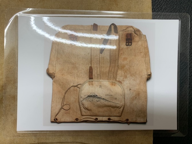 山下 清 『 富士山のペン画付リュックサックと水筒 』 本人使用 山下 清 『 富士山のペン画付リュックサックと水筒 』 本人使用