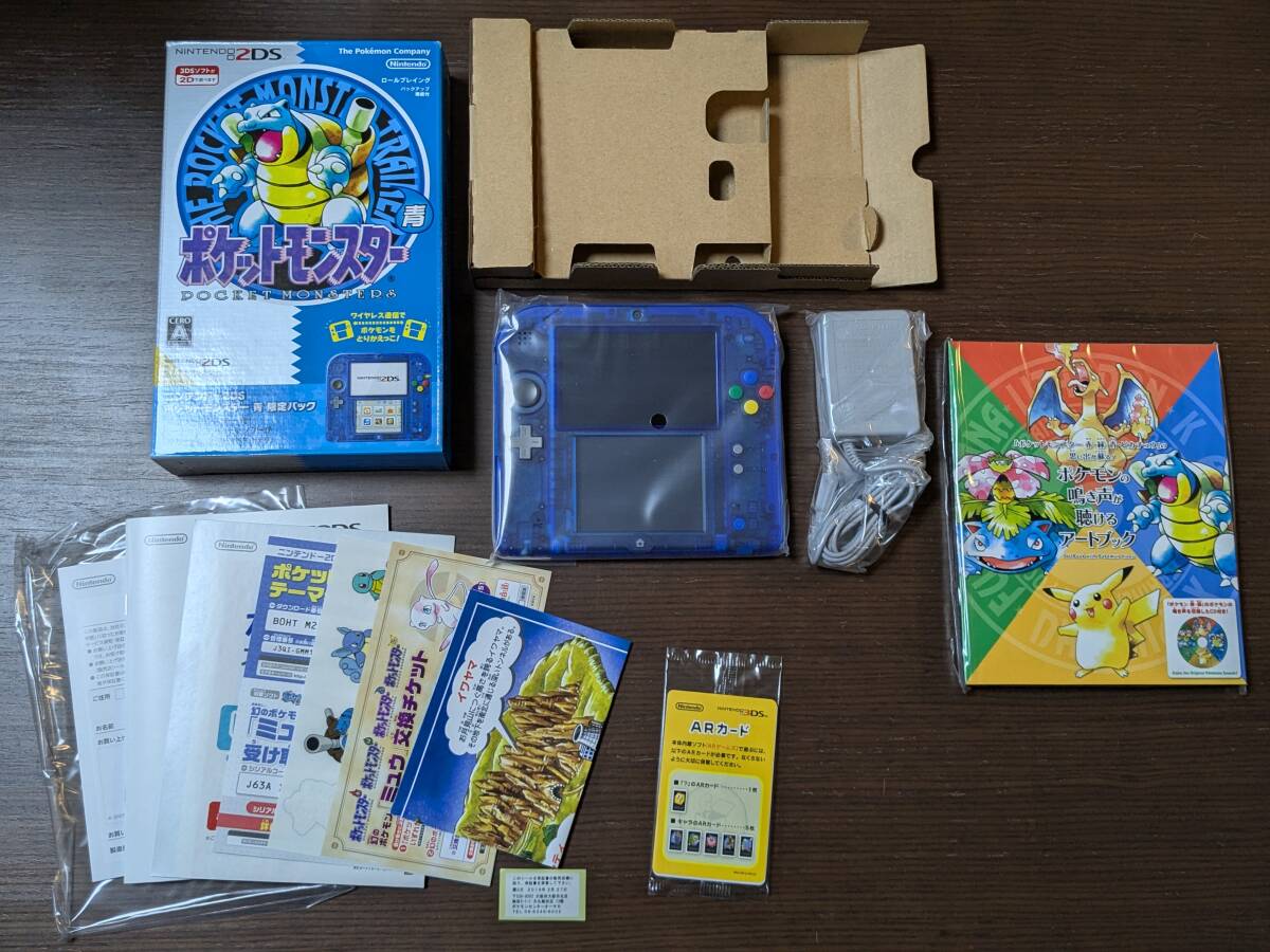 新品未開封 ポケットモンスター ピカチュウ版 シュリンク付き 新品未開封 ポケットモンスター ピカチュウ版 シュリンク付き