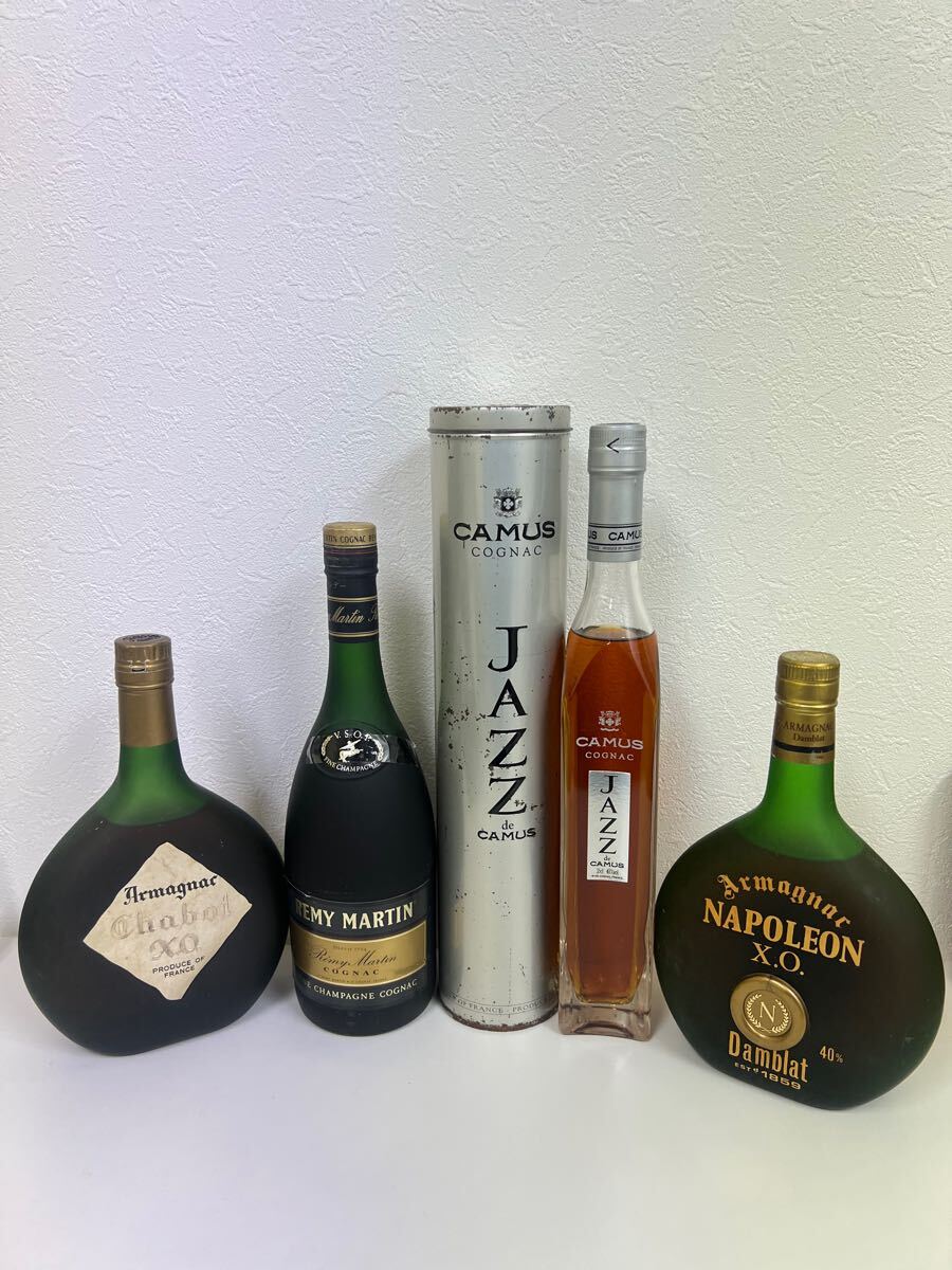 2本 レミーマルタン シャボー コニャック アルマニャック 楽天市場】レミーマルタン X.O. 700ml ブランデー コニャック