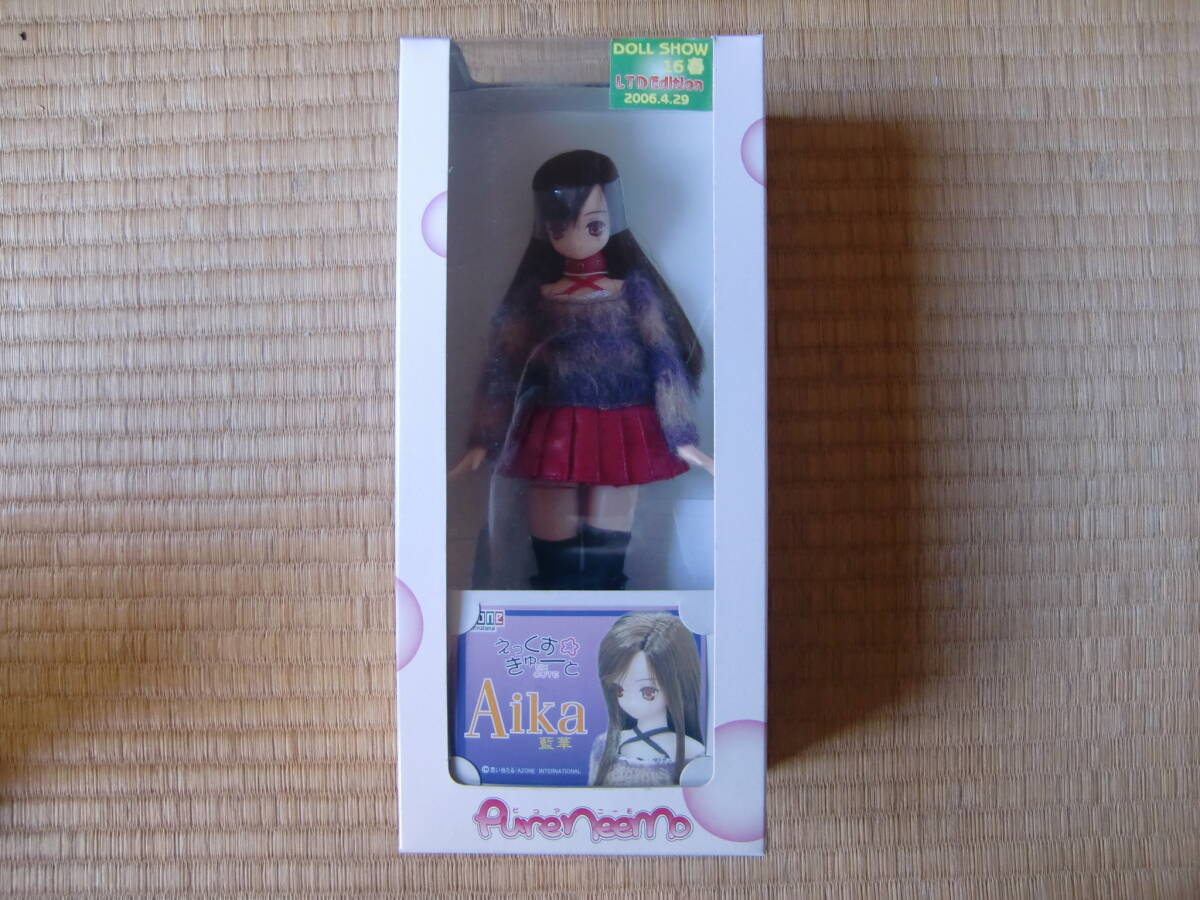 1 ドールショー16春 LTD Edition 2006/4.29 アゾン えっくす☆きゅー 1 ドールショー16春 LTD Edition 2006/4.29 アゾン えっくす☆きゅー