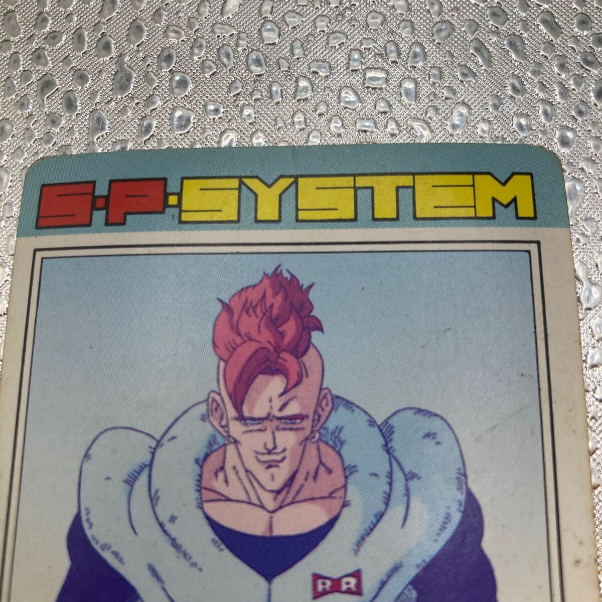 ドラゴンボール カードダス 人造人間16号 プリズム デジタル ドラゴンボール カードダス 人造人間16号 プリズム デジタル