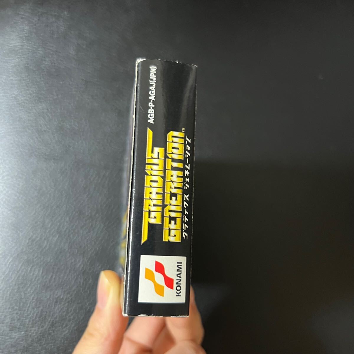 ソフト未使用に近い グラディウス ジェネレーション GBA GRADIUS ソフト未使用に近い グラディウス ジェネレーション GBA GRADIUS