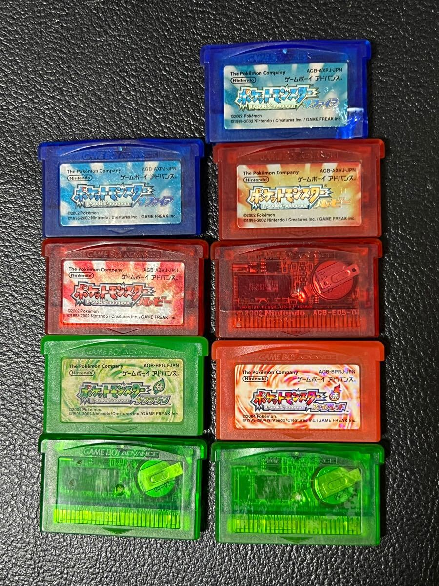 7752円 ポケットモンスター9点セット 動作未確認 ジャンク品 7752円 ポケットモンスター9点セット 動作未確認 ジャンク品