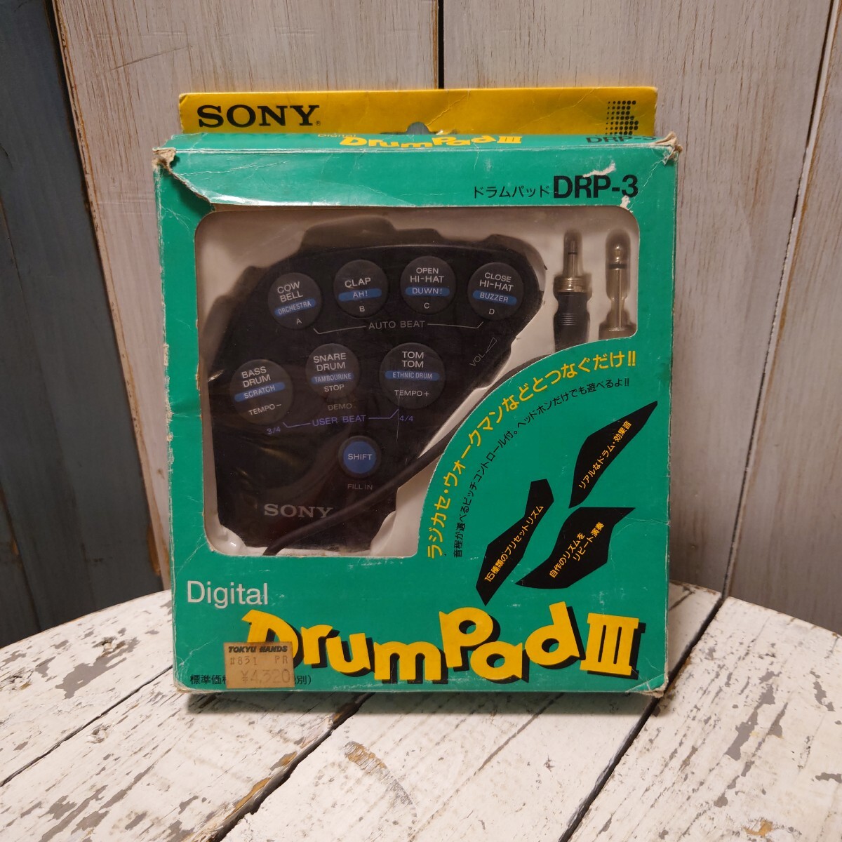 item_image_1