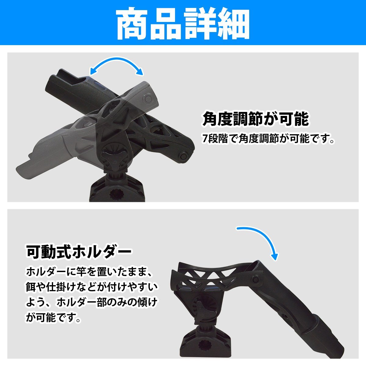 [ new goods immediate payment ]2 piece set moveable type Rod holder stand black boat boat fishing holder rod put sea river plastic Toro - ring post 