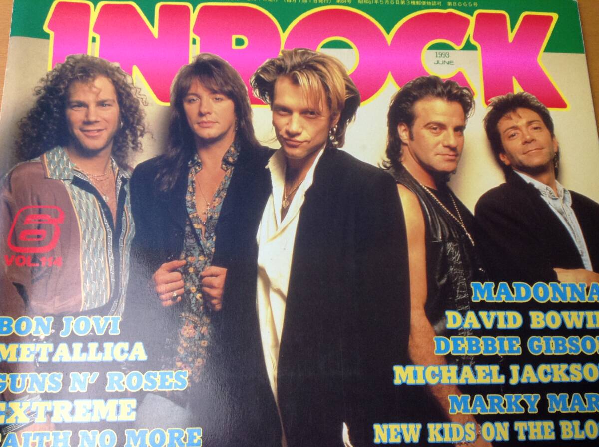  prompt decision INROCK 1993.6 VOL.114 BON JOVI GUNS N\' ROSES Metallica EXTREME Madonna David * bow iTAKE THAT separate volume appendix 164