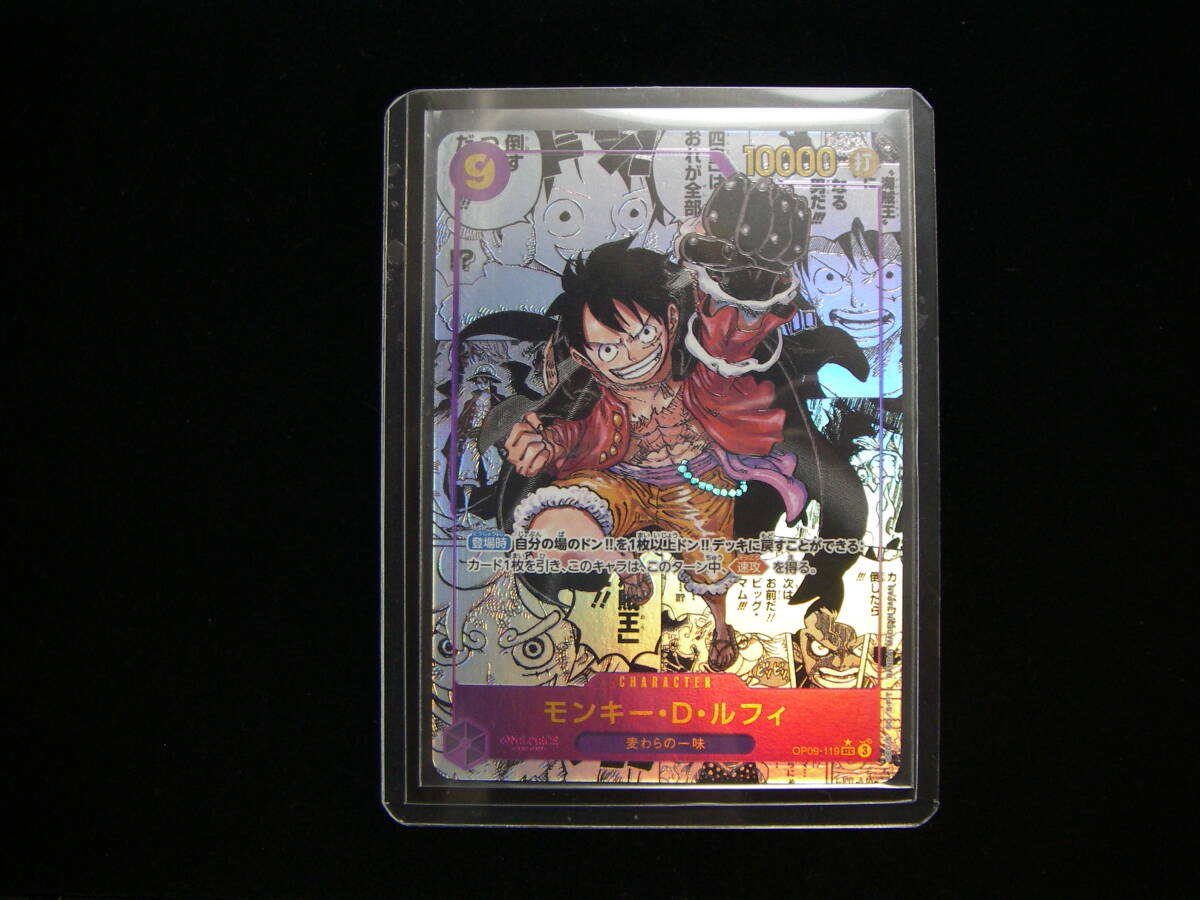 ワンピース☆ARカードダスF☆第一弾☆ ビビ R 【F01-44】 レア ワンピース☆ARカードダスF☆第一弾☆ ビビ R 【F01-44】 レア