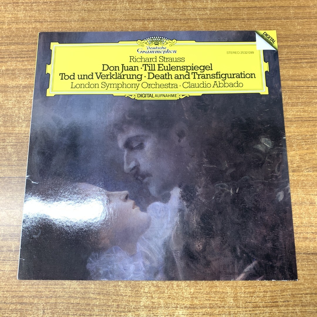 ▲01)【同梱不可】2532 099/西独DGG/LPレコード/アバド/シュトラウス/ドンファン/ドイツ/グラモフォン/クラシック/A