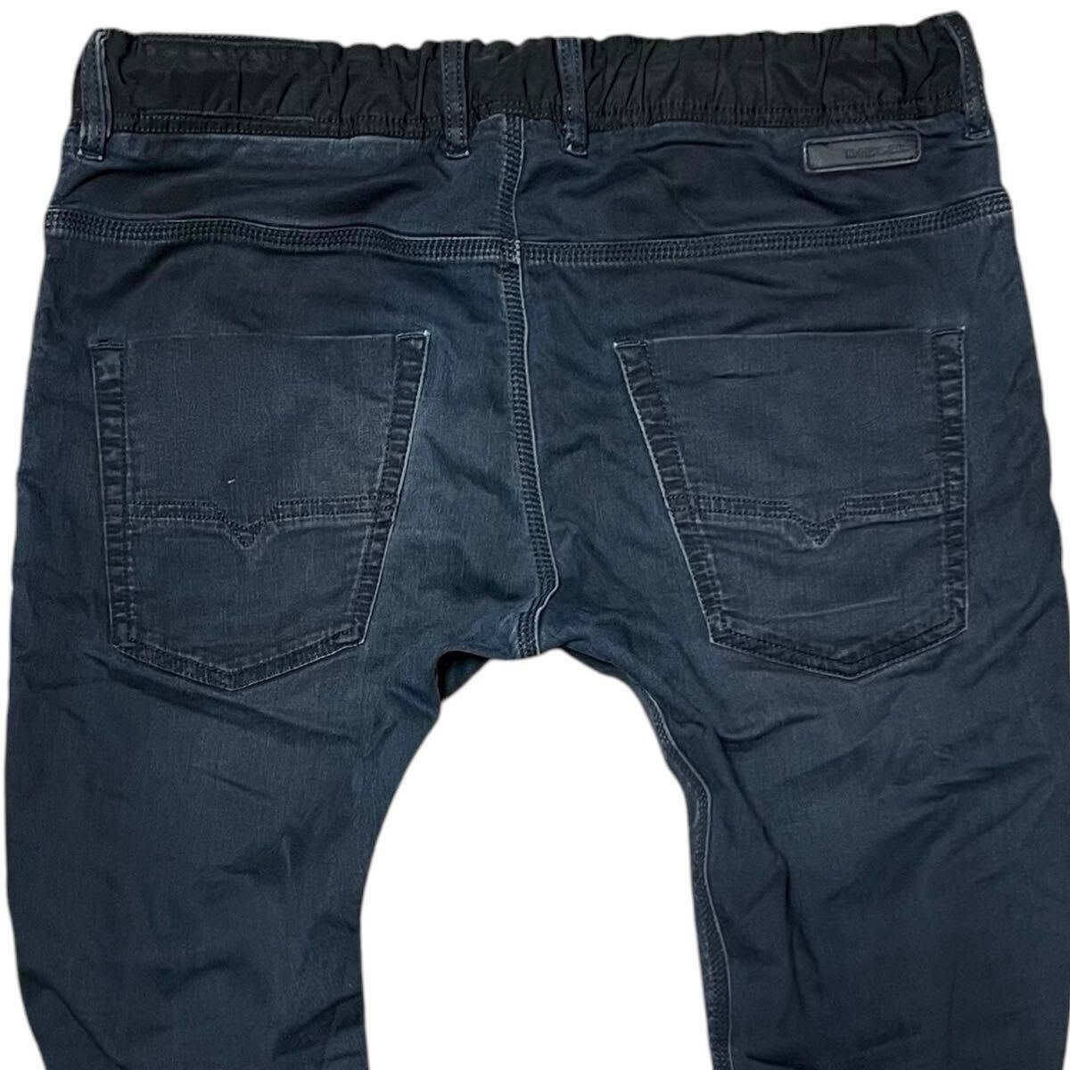 希少デザイン◎裾ジップ】DIESEL ジョグジーンズ DVL-KROOLEY 希少デザイン◎裾ジップ】DIESEL ジョグジーンズ DVL-KROOLEY