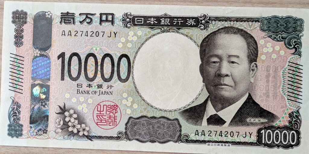 最安値級価格 B-467) コモロ 1,000フラン紙幣 1994年 貨幣 世界
