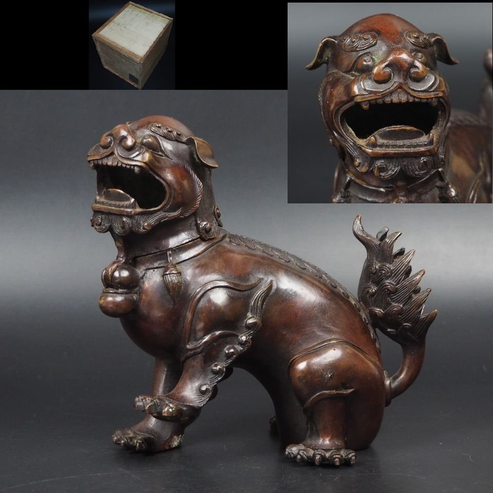 【GINGER掲載商品】 金富士】中国古玩 検/銀瓶鉄瓶茶托 華道具香道具 古銅獅子香炉 その他