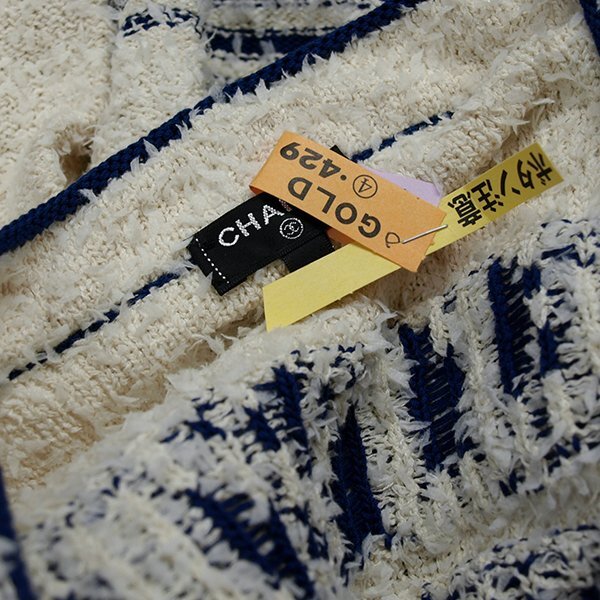 CHANEL◇シャネル?31 RUE CAMBON ツイードカーディガン◇34サイズ　クリーニング済み　美品