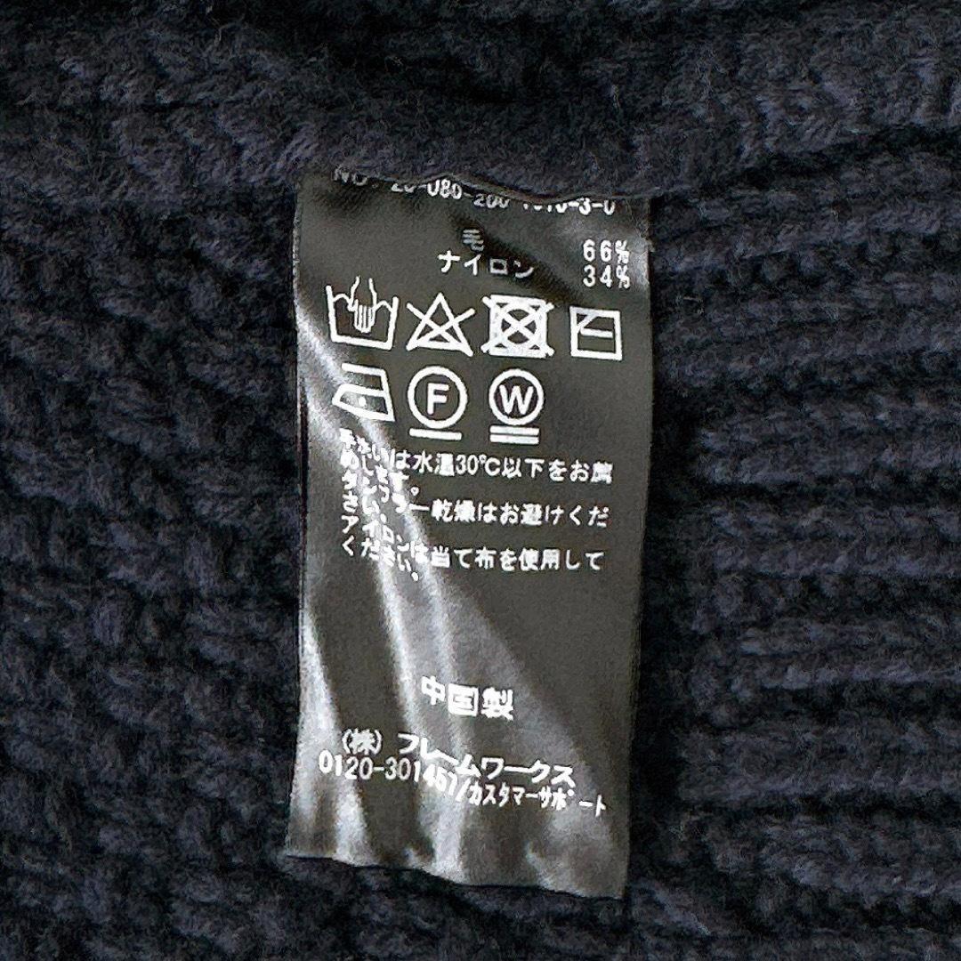  Spick and Span ×.. Tsu ... cable do- man pull over wool wool . navy navy blue Spick&Span lady's autumn winter 