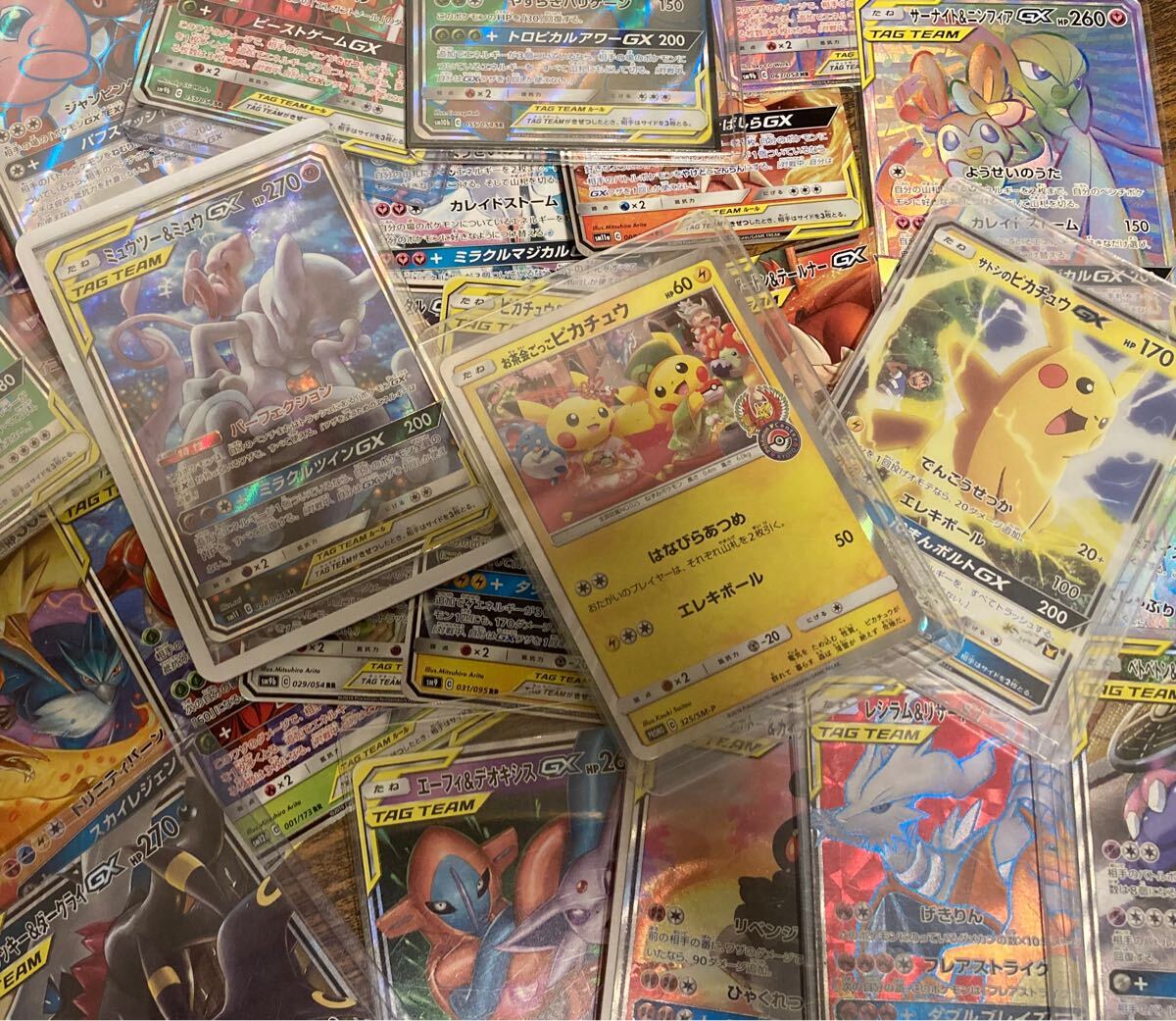 ポケモンカード　タッグチームまとめ売り