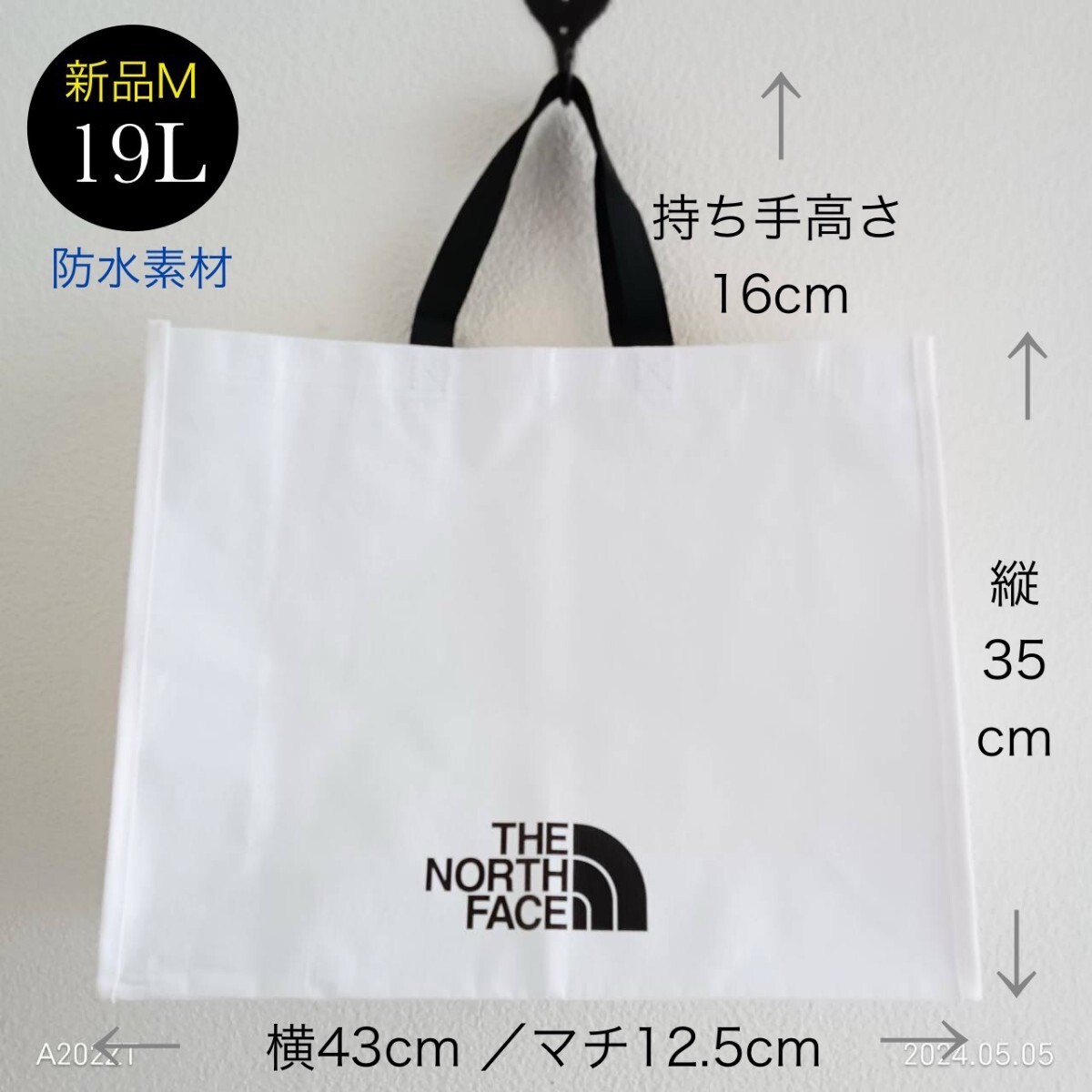 新品M／大容量◆ノースフェイス エコバッグ／ショップバッグ／トートバッグ／レジャーバッグ／アウトドアバッグ 防水素材 プール海水浴