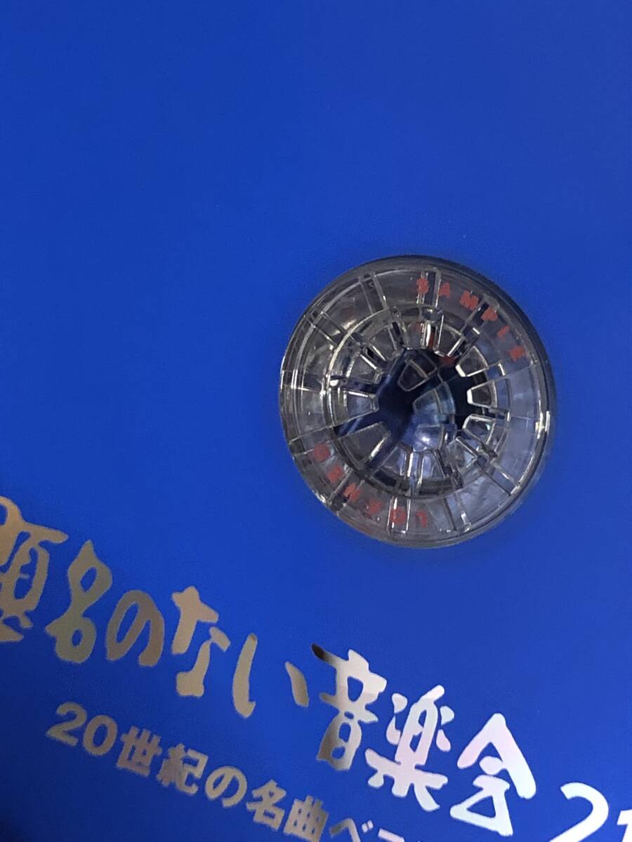 item_image_8