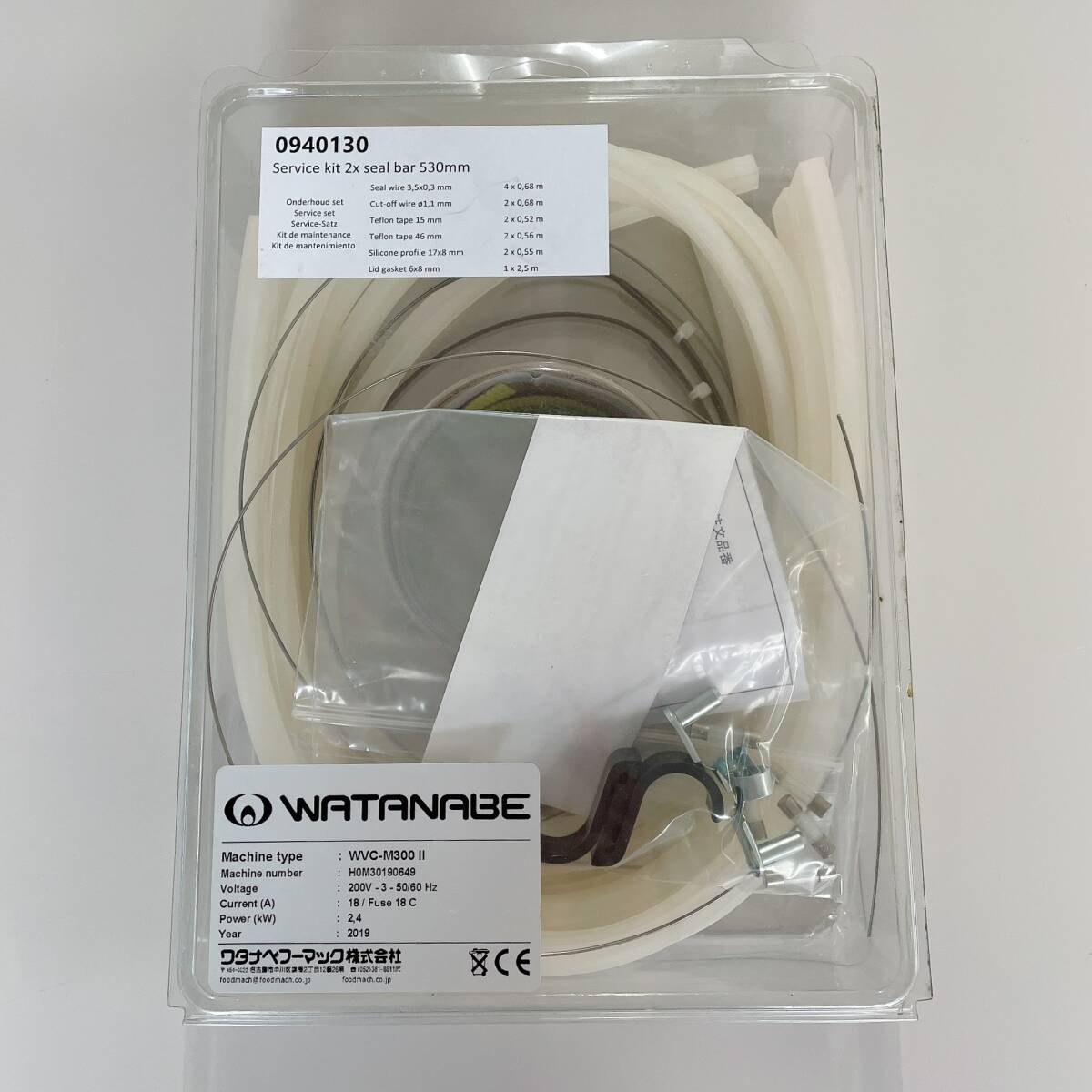 item_image_10