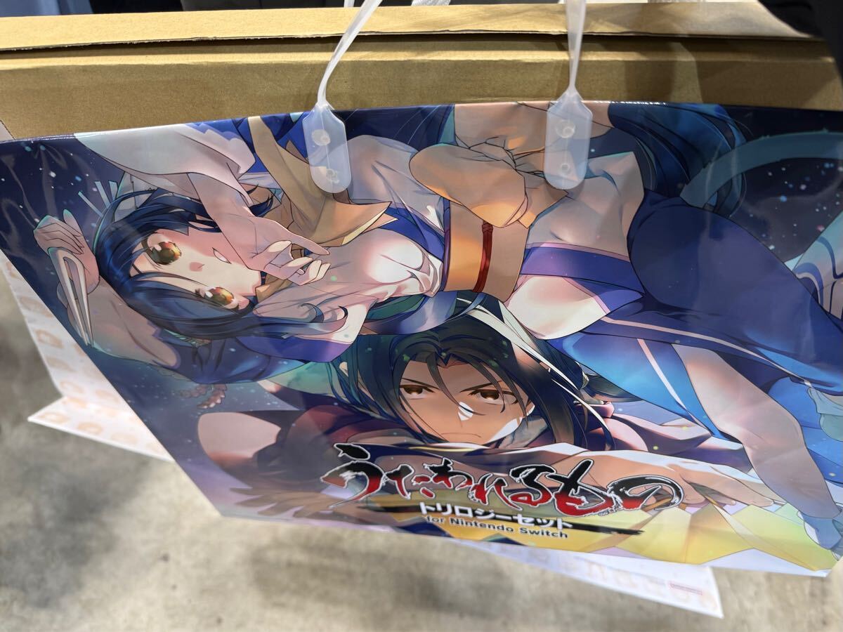 C105 アクアプラス WHITE ALBUM2 冬馬かずさ なかむらたけし C105 アクアプラス WHITE ALBUM2 冬馬かずさ なかむらたけし