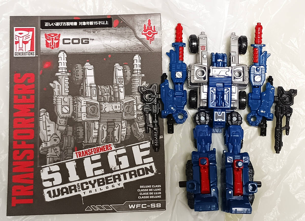 オートボットコグ　トランスフォーマー シージ SG-05 