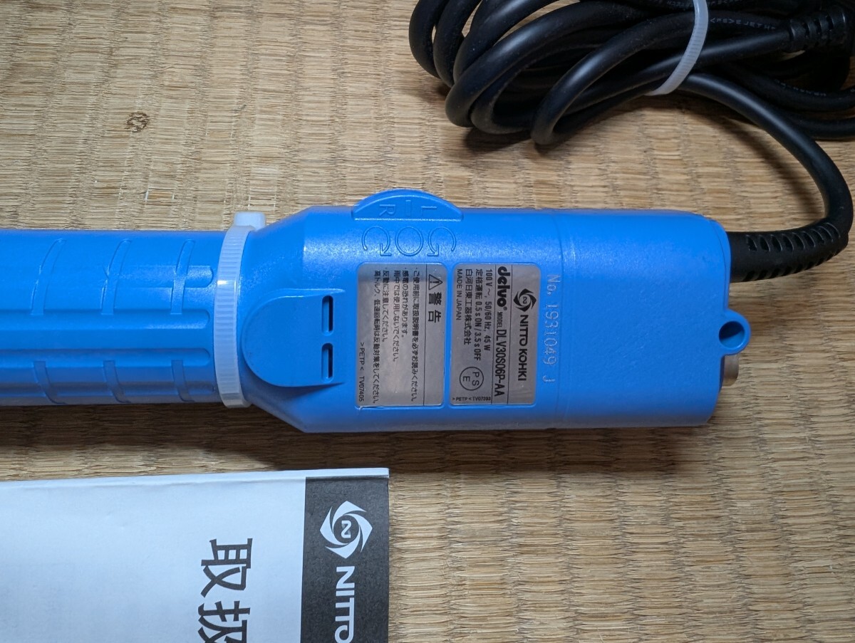 日東工器 ブラシレスデルボ DLV30S06P-AA delvo 電動ドライバ 日東工器 ブラシレスデルボ DLV30S06P-AA delvo 電動ドライバ