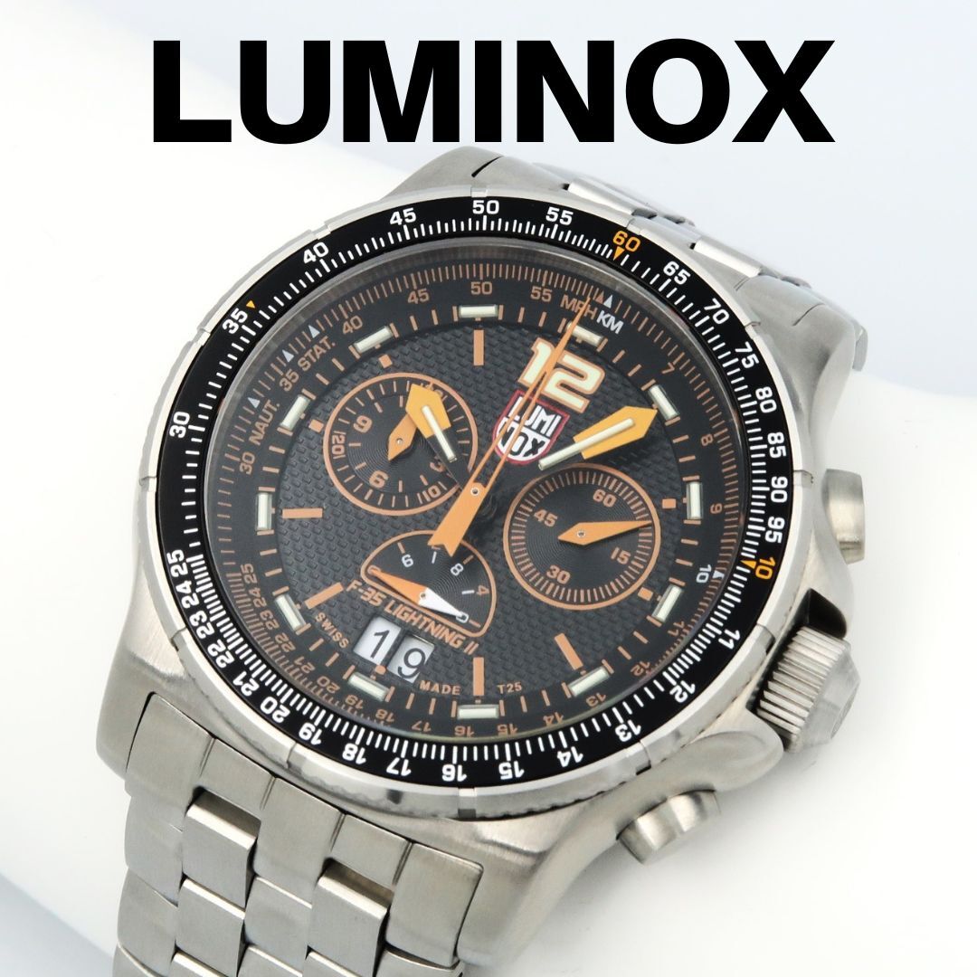 Luminox ルミノックス XA 9382 1 シルバー 高級モデル F-35 ミリタリー 