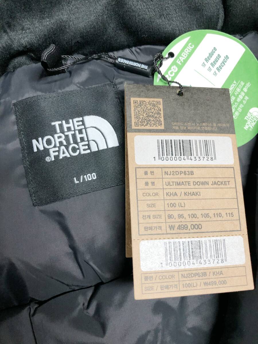 Yahoo!オークション - THE NORTH FACE KOREA ザ・ノース Yahoo!オークション - THE NORTH FACE KOREA ザ・ノース