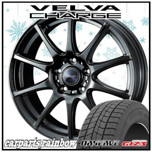 ★TOYO/トーヨー OBSERVE GIZ3/ギズ スリー 225/55R17&VELVA CHARGE 17×7.0J 5/114.3 4本価格★アルファード/セルシオ/フーガ★
