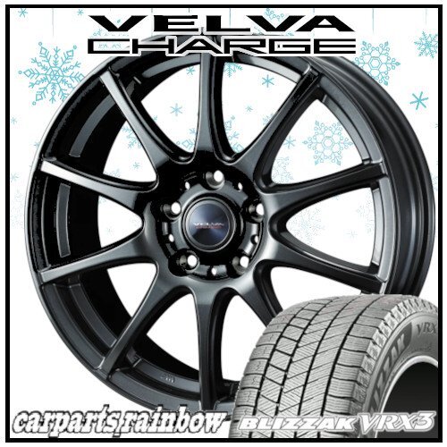 ★BRIDGESTONE/ブリヂストン VRX3 215/45R17&VELVA CHARGE 17×7.0J 5/100 4本価格★86/BRZ★