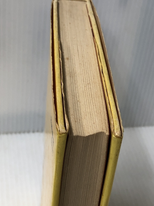 10013円 白鯨 (世界の名作文学 11) 岩崎書店 ハーマン 10013円 白鯨 (世界の名作文学 11) 岩崎書店 ハーマン