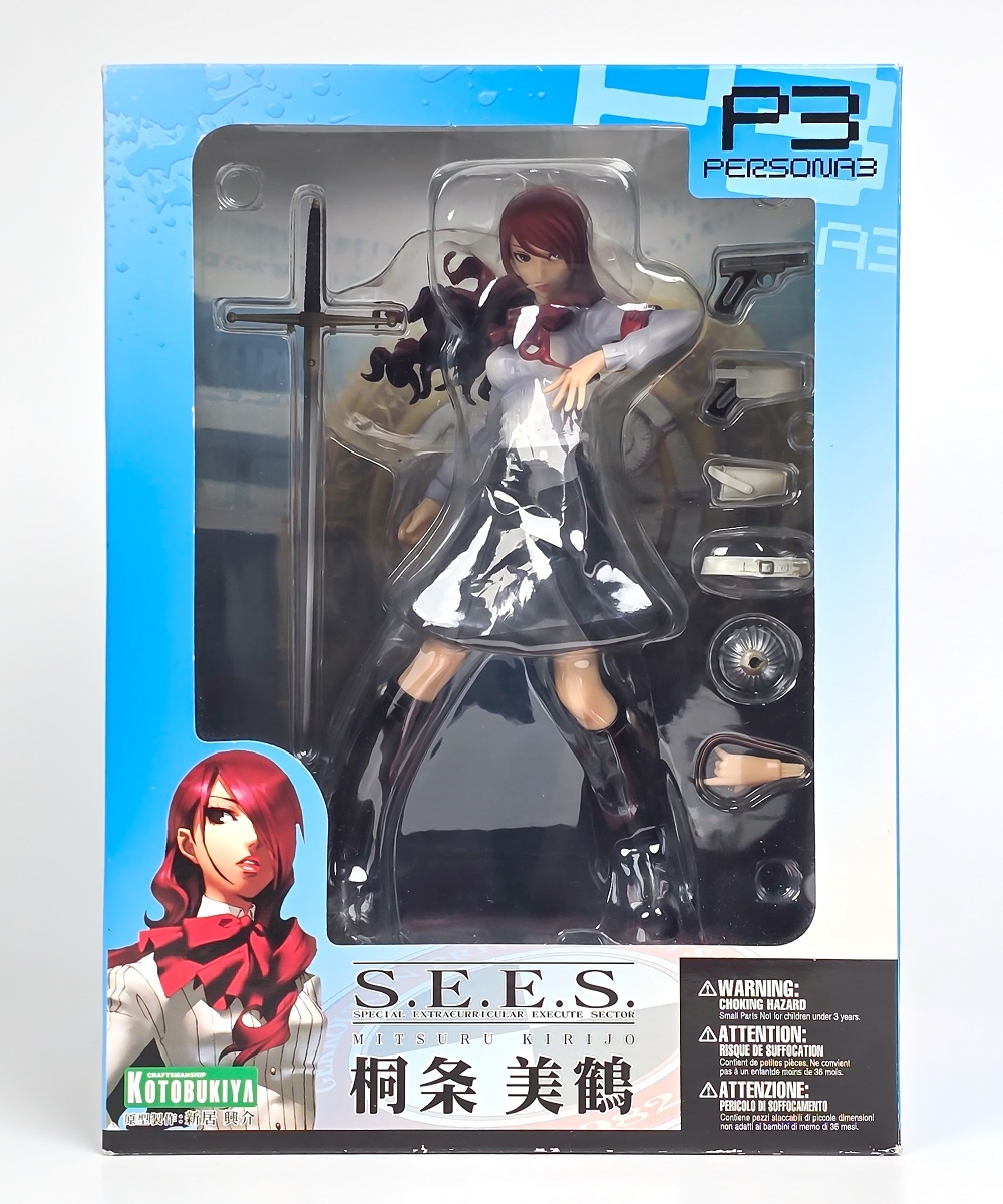 MAYUMI(オリジナルウェイトレス)リアライズ/K.PIERO 1/7 MAYUMI(オリジナルウェイトレス)リアライズ/K.PIERO 1/7