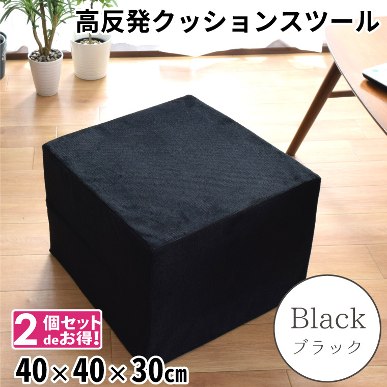 カーペット 激安 通販 アスワン 江戸間6畳(横261×縦352cm カーペット 激安 通販 アスワン 江戸間6畳(横261×縦352cm