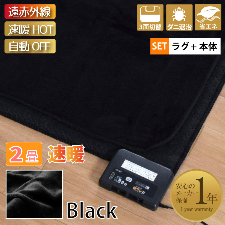ベースマン 竹原電設 コンクリート架台 RBM-1100 長さ1100mm 高 ベースマン 竹原電設 コンクリート架台 RBM-1100 長さ1100mm 高