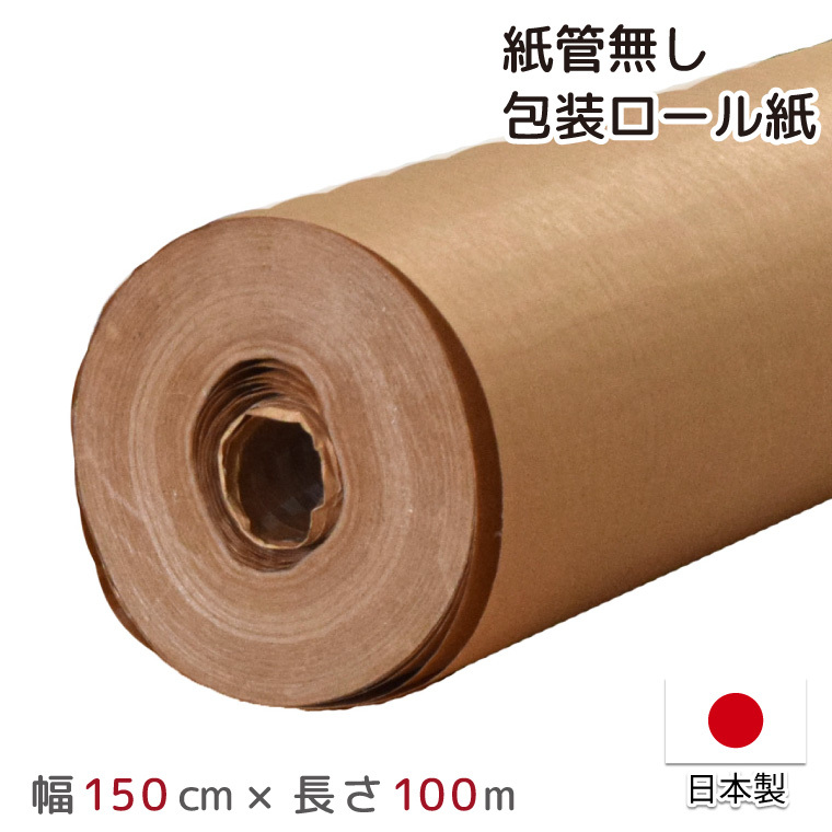 ☆業務用漆器越前塗大寿木目盆奥広タイプ尺5(約 ☆業務用漆器越前塗大寿木目盆奥広タイプ尺5(約