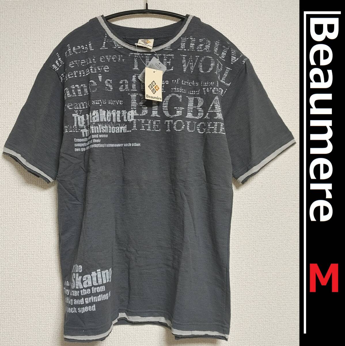 新品★ M ボーメール 重ね着風 Tシャツ 黒 グレー Beaumere ブラック 英字 半袖 カットソー Y2K ダメージ加工 お兄 渋谷系 ホスト 平成