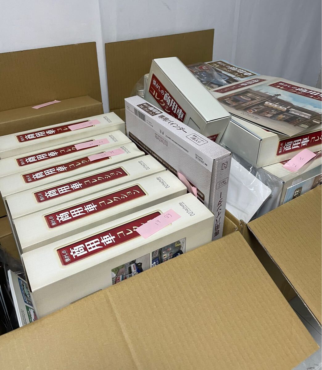アシェット hachette 懐かしの商用車コレクション 車模型 1~75 アシェット hachette 懐かしの商用車コレクション 車模型 1~75