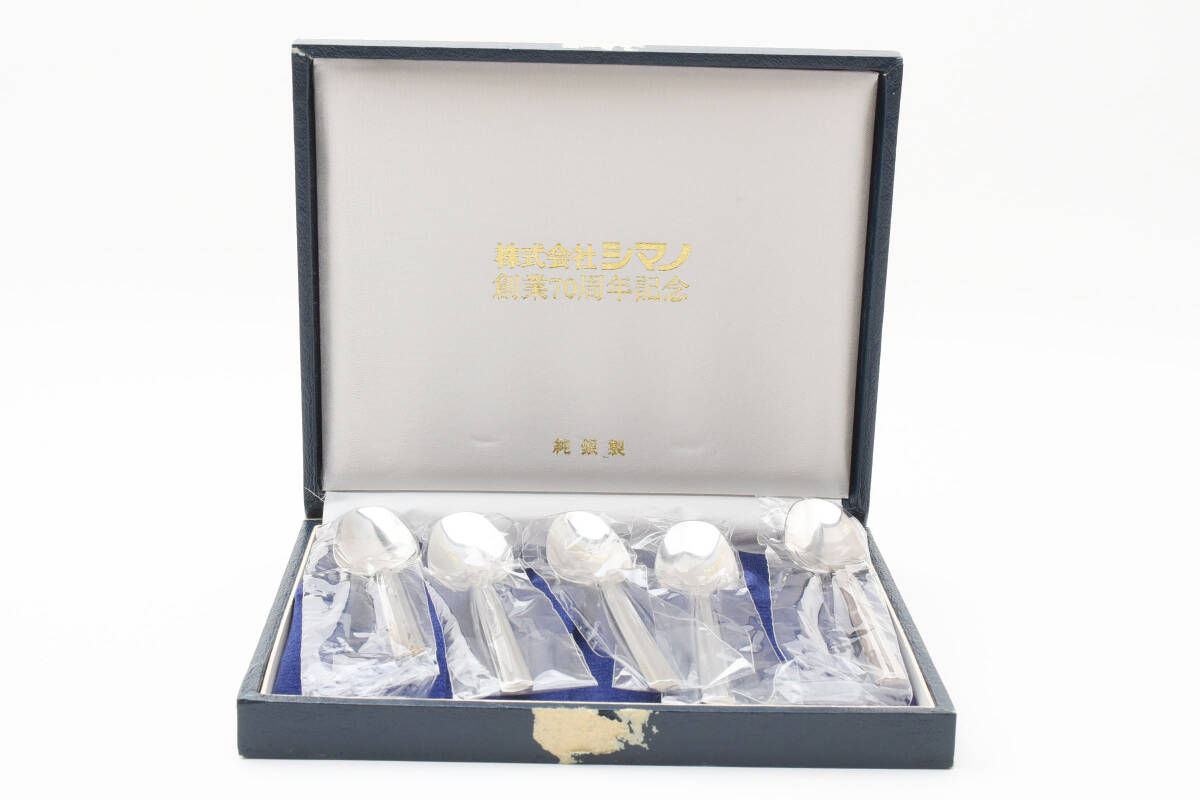 未使用品 シマノ 創業70周年記念 スプーン 5本セット 純銀製/カトラリー/食器/キッチン雑貨 1234