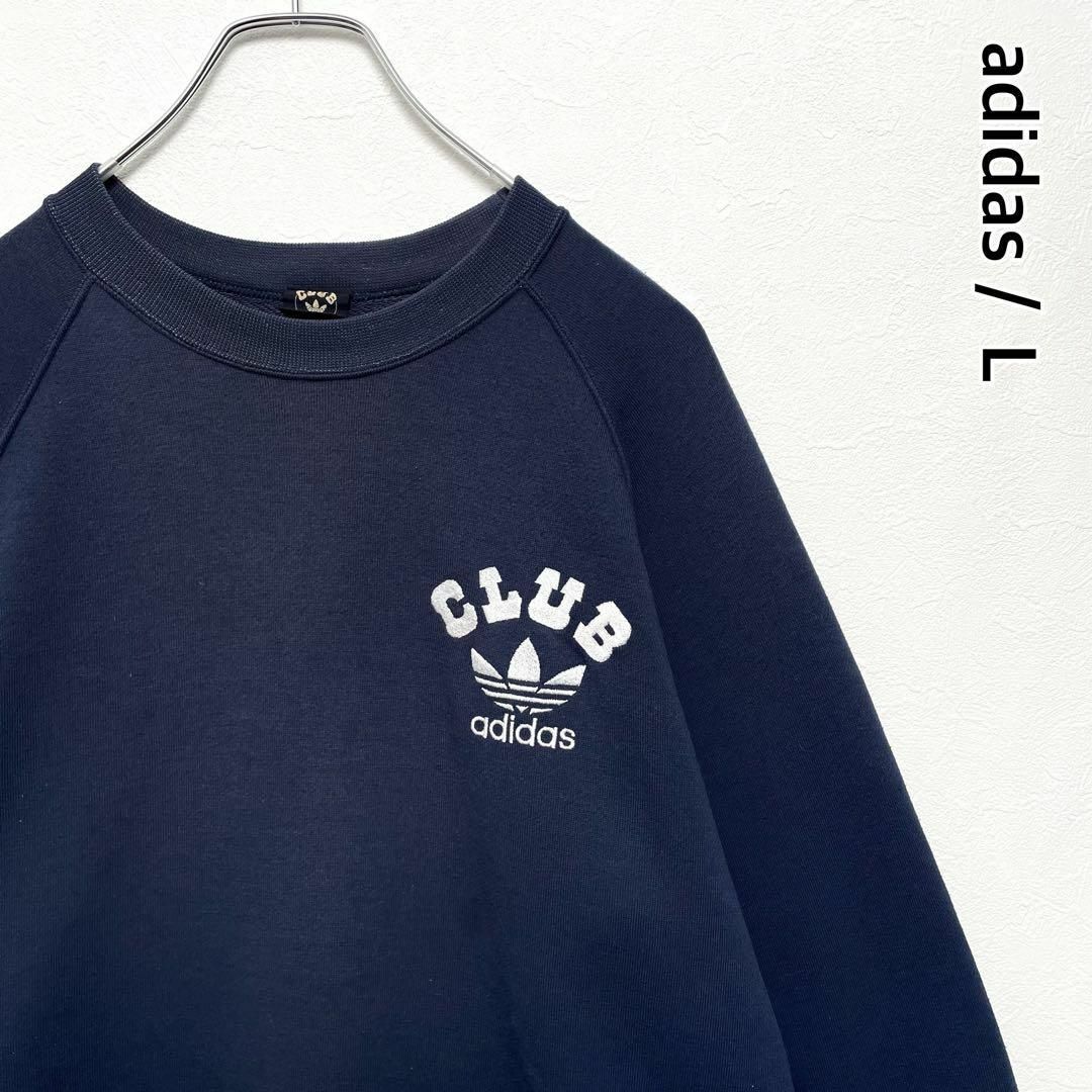 80s ヴィンテージ CLUB adidas スウェットプルオーバー 80s ヴィンテージ CLUB adidas スウェットプルオーバー