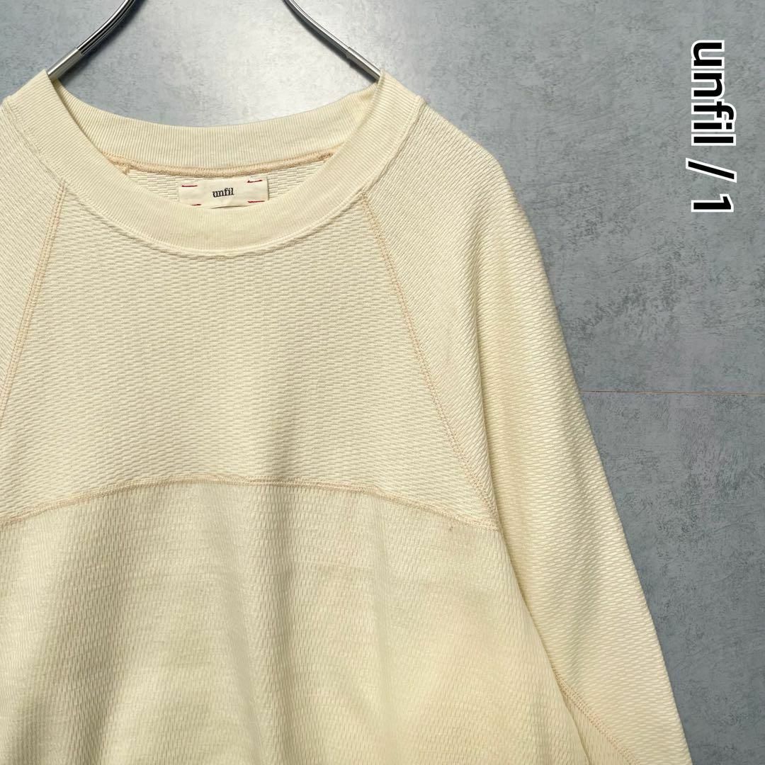 アンフィル 　サーマルトップ　スウェットプルオーバー　バルーンシルエット　コットン　1サイズ　日本製　unfil_画像2