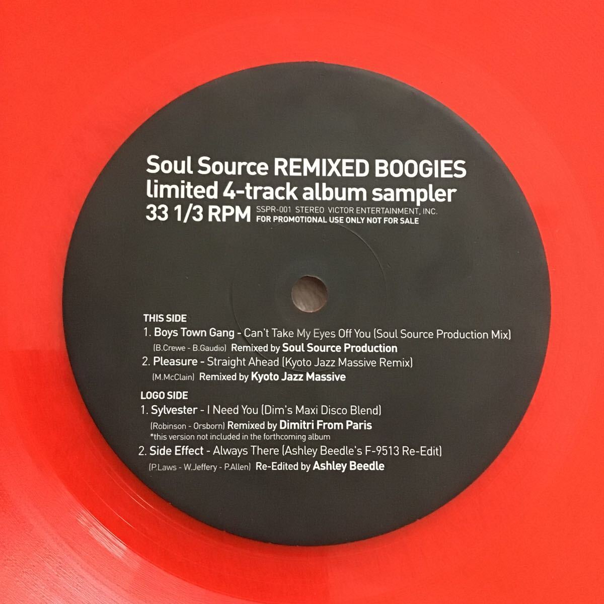ディスコ V.A. (PLEASURE, SYLVESTER etc..) / SOUL SOURCE / REMIXED BOOGIES