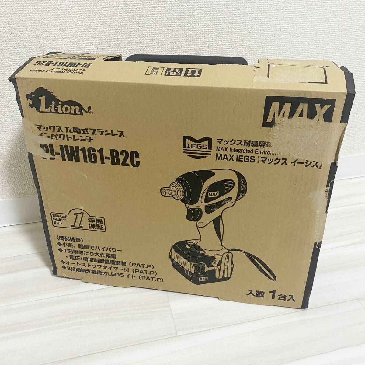 未使用 MAX マックス PJ-IW161-B2C 14.4V充電式インパクトレンチ 送料無料