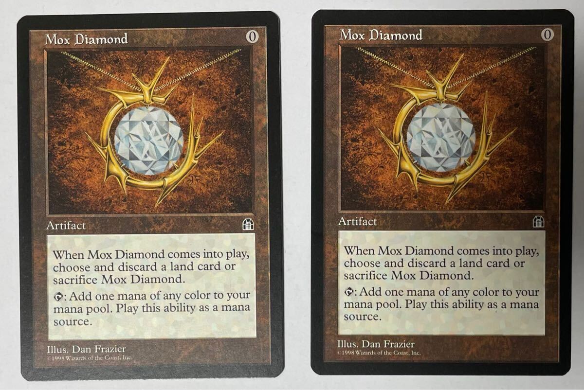 MTG 英語版 モックス ダイアモンド　2枚セット