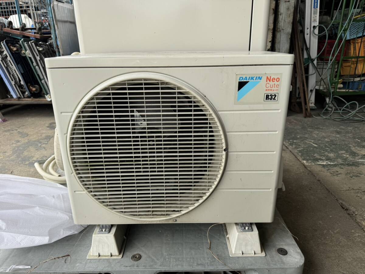 Yahoo!オークション - 122096 ダイキン エコキュート 家庭用 Yahoo!オークション - 122096 ダイキン エコキュート 家庭用