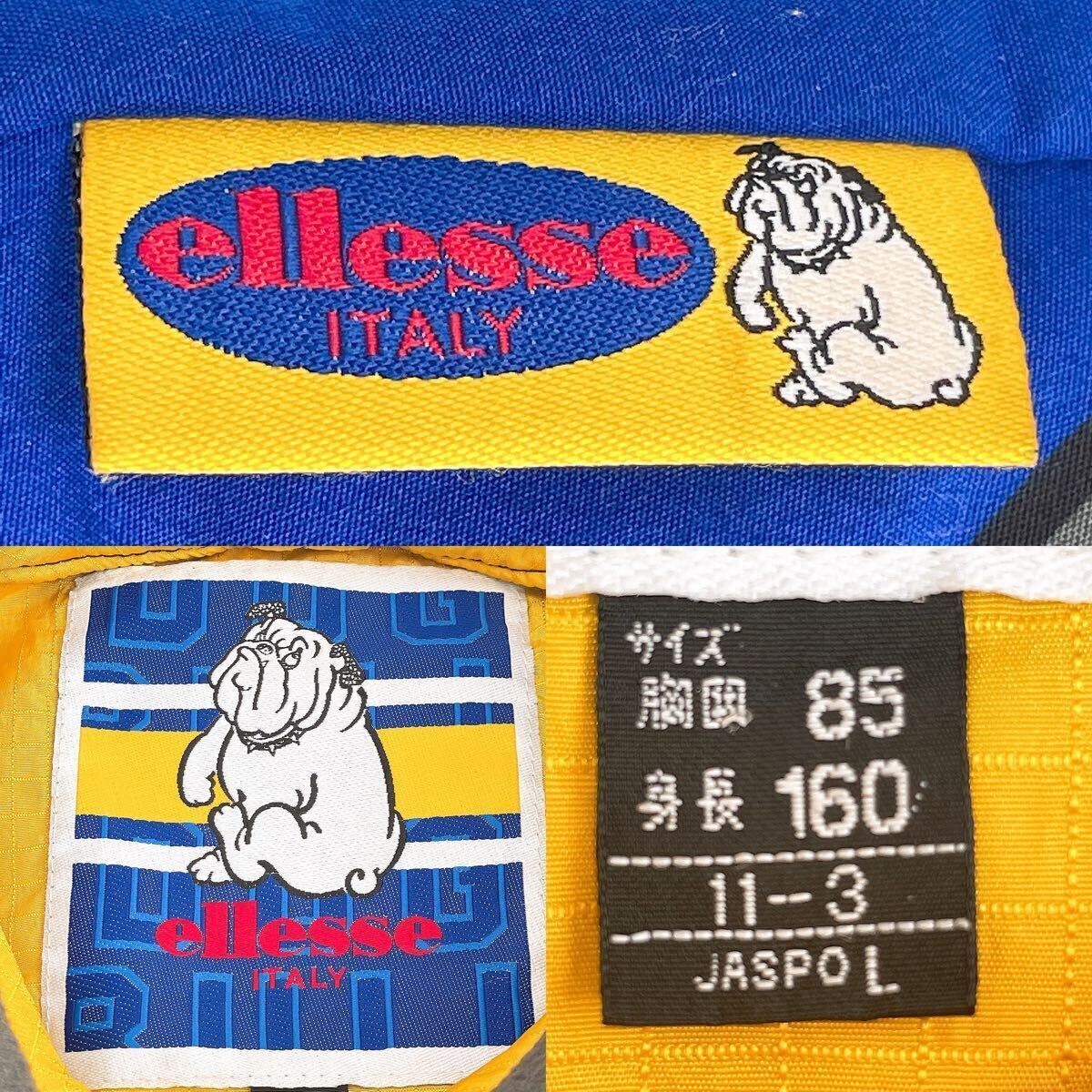 90'sエレッセellesseブルドッグLサイズ青ブルー ハーフジップ 90'sエレッセellesseブルドッグLサイズ青ブルー ハーフジップ